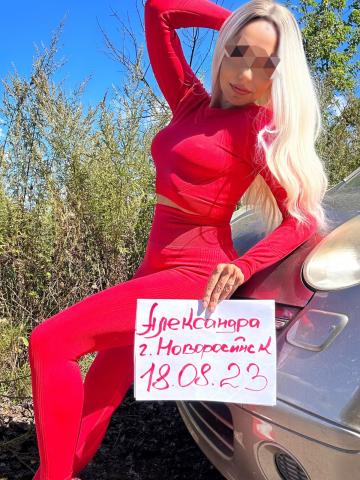 Анкета проститутки Виктория - Фото 1, , 30 лет, №358499